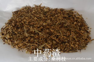 飼料添加劑產品列表 | 007商務站全球網上貿易平臺