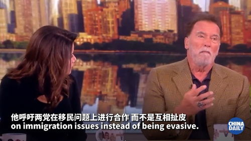 中國日報(bào)專稿 | 信息網(wǎng)絡(luò)傳播視聽節(jié)目的新篇章