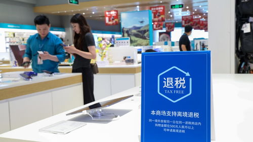 信息網(wǎng)絡(luò)傳播視聽節(jié)目 中國日報(bào)網(wǎng)的創(chuàng)新之路與時(shí)代責(zé)任