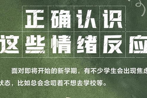 輪播圖在信息網絡傳播視聽節目中的應用與影響