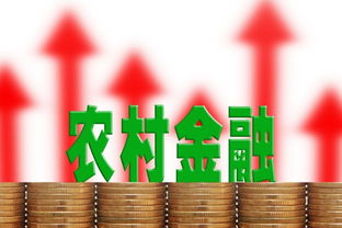 金融滾動 中國日報網在信息網絡傳播視聽節目中的角色與影響